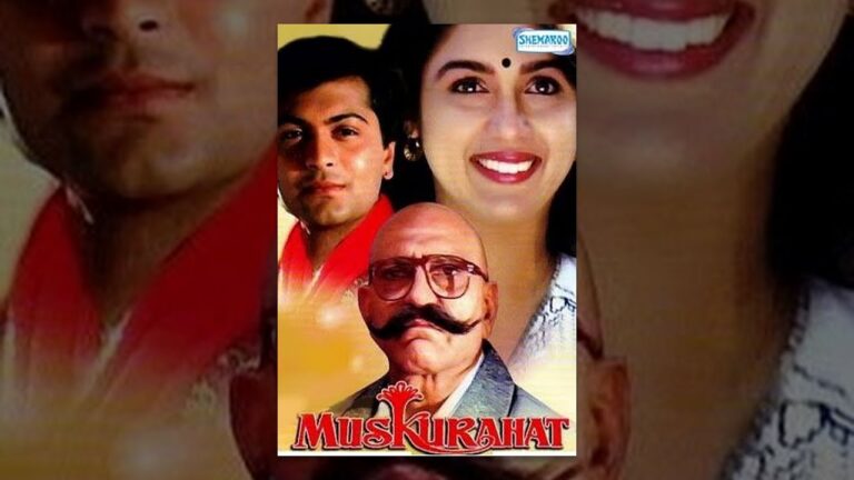 Muskurahat (HD) | Amrish Puri | Jay Mehta | Revathi | Bollywood Super-hit Movie