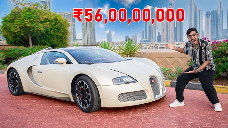 We Drive World's Fastest Car Worth ₹56 Crore- Bugatti🔥| हमने चलायी दुनिया की सबसे महंगी गाड़ी