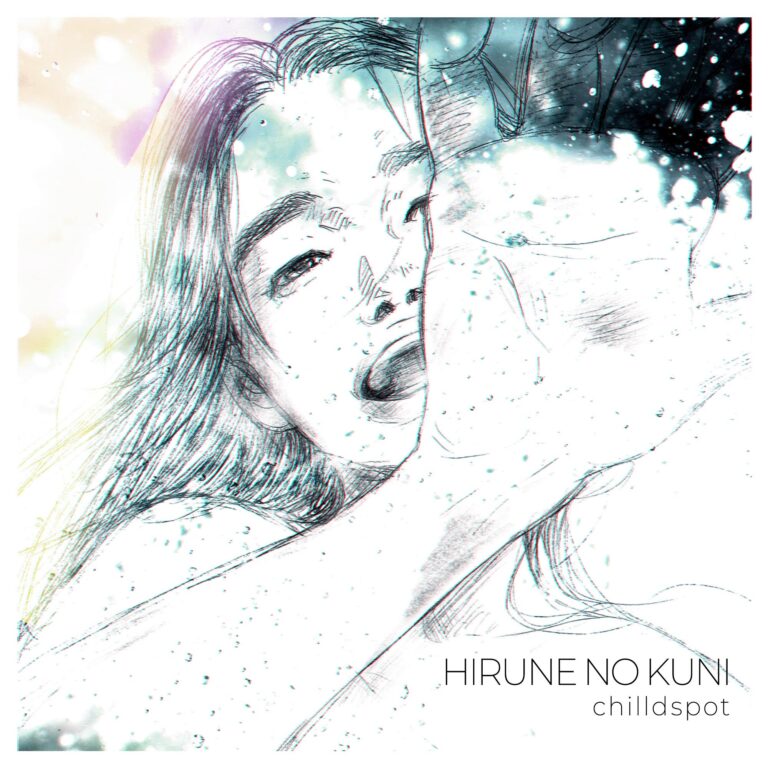 ‘chilldspot’ has release the music video for ‘HIRUNE NO KUNI’, a collaboration with the Mmanga ‘Saturn Return’ |